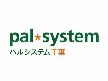 パルシステム千葉　柏センターのアルバイト・バイト求人情報-23
