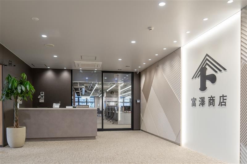 株式会社富澤商店の求人・転職情報