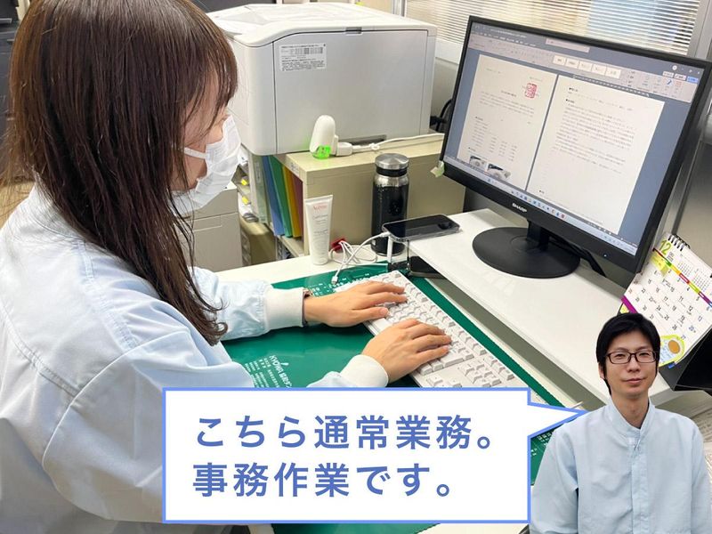 株式会社グラビアジャパンの求人・転職情報