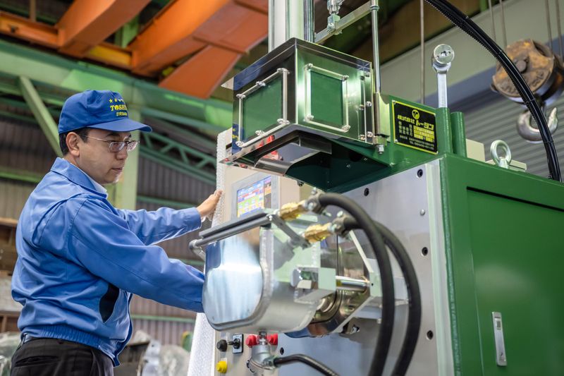 株式会社トーシンの求人・転職情報