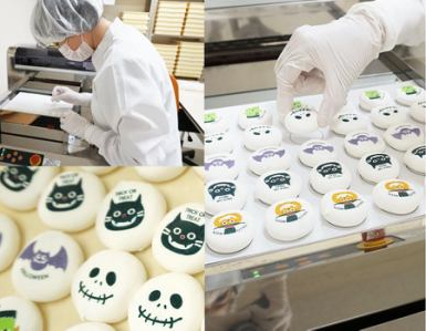 株式会社ビィウェーブの求人・転職情報