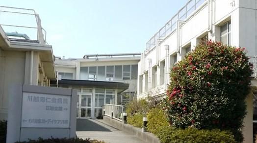 医療法人川越同仁会の求人・転職情報