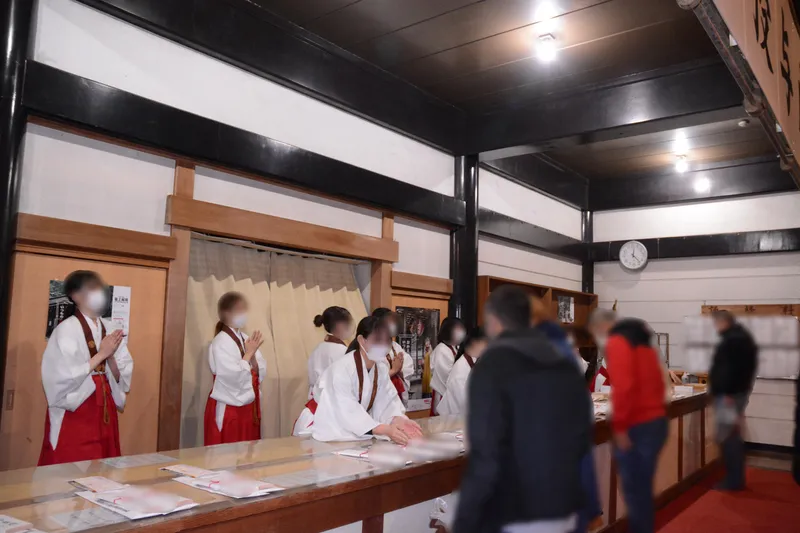 最上稲荷山妙教寺のアルバイト・バイト求人情報-03