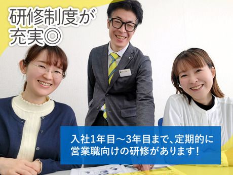 株式会社サカイ引越センター　千葉南支社のアルバイト・バイト求人情報-04