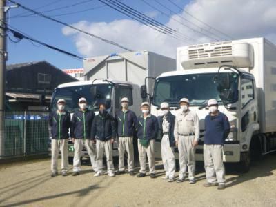 株式会社ＹＫロジスティックスの求人・転職情報