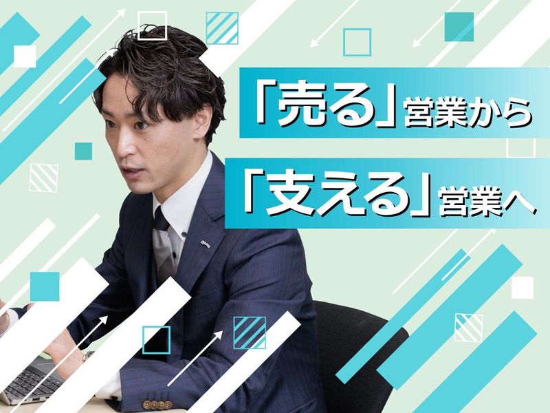 株式会社ルフト・メディカルケアの求人・転職情報