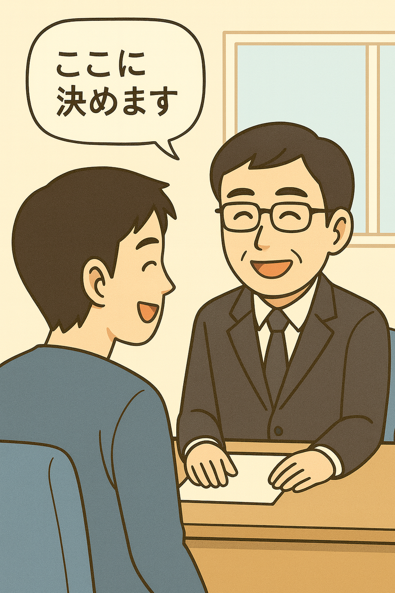 株式会社辻総合クリエート　本社事業所/007のアルバイト・バイト求人情報-04