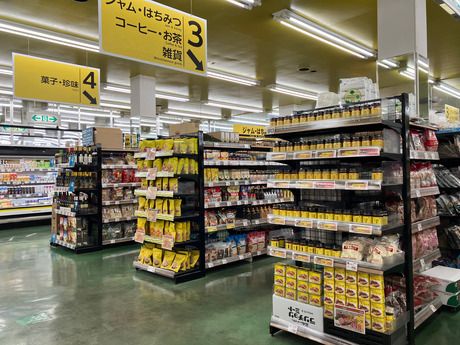肉のハナマサ　成田店のアルバイト・バイト求人情報-05