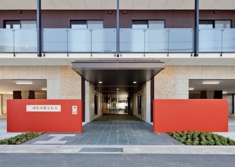 社会福祉法人康仁会の求人・転職情報