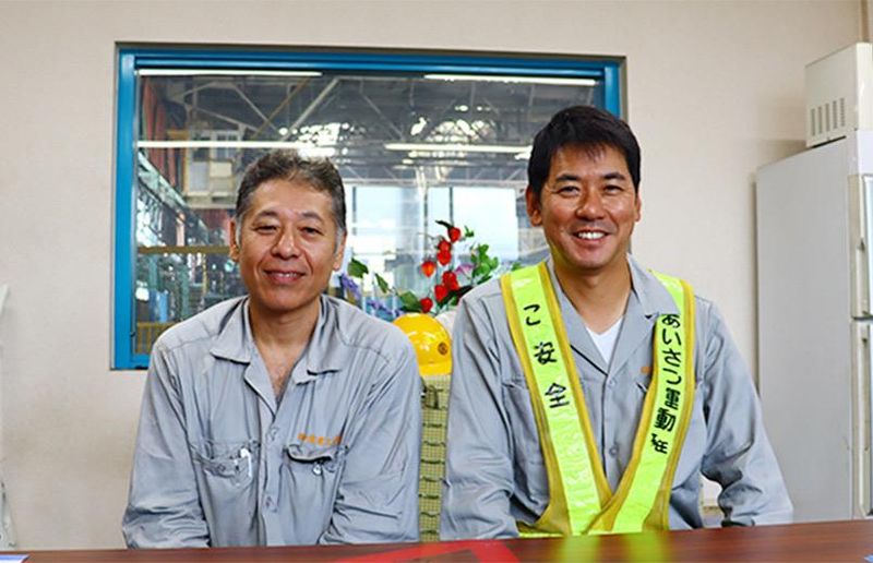 昭和塗建工業株式会社の求人・転職情報