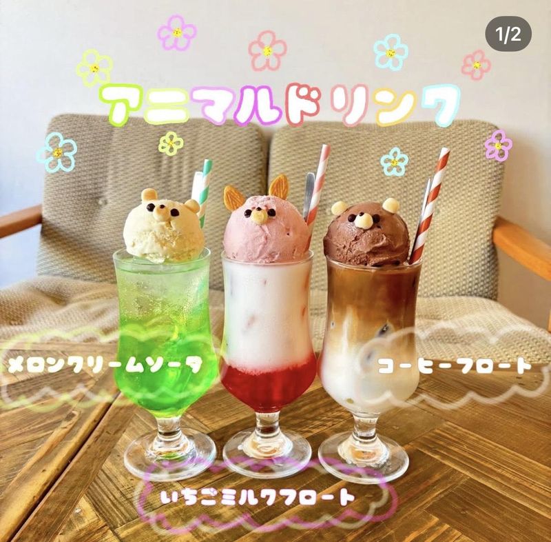 君のハンバーグが食べたい　三井アウトレットパーク岡崎店のアルバイト・バイト求人情報-02