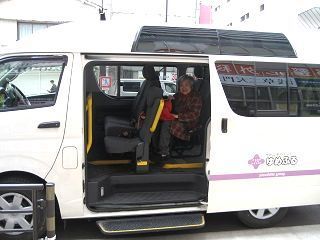 (株)やさしい手　ゆめふる荏原店の求人情報