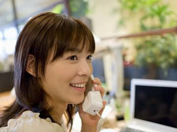 華陽物産株式会社　本社