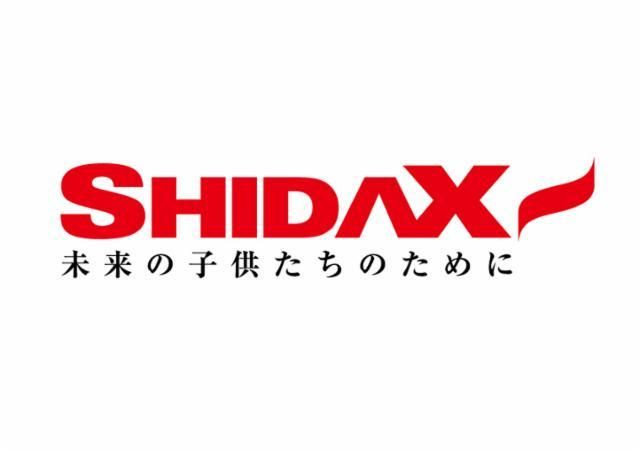 シダックス大新東ヒューマンサービス株式会社の求人・転職情報
