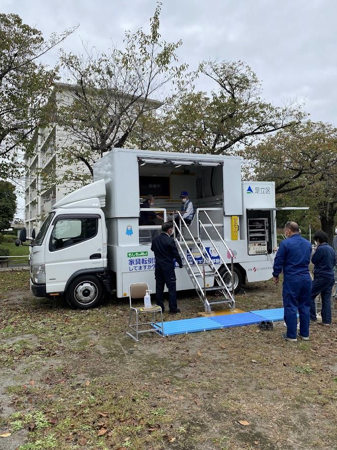 株式会社APワールド / 足立区・葛飾区周辺の学校や企業のアルバイト・バイト求人情報-02