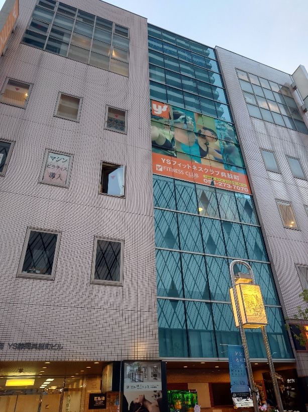 株式会社 ユアーズ静岡の求人・転職情報