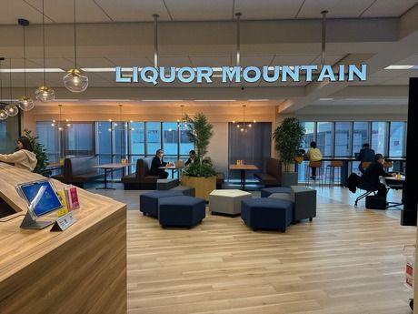 リカーマウンテン　総務部のアルバイト・バイト求人情報-16