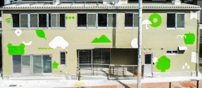 社会福祉法人 伸こう福祉会-0028の求人・転職情報