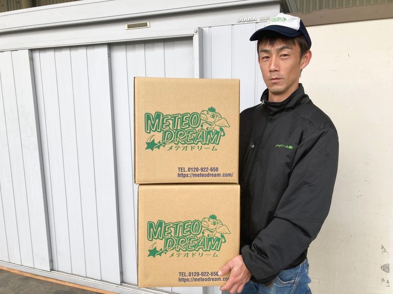 メテオドリーム株式会社 本社のアルバイト・バイト求人情報-03