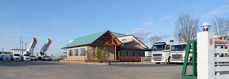 渡辺アーステック株式会社の求人・転職情報