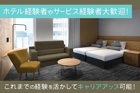 ONE@Tokyo　by insomniaのアルバイト・バイト求人情報-04