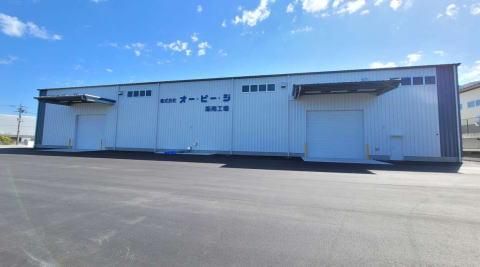 株式会社オー・ピー・ジの求人・転職情報