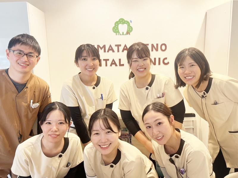 くまたうえの歯科クリニックのアルバイト・バイト求人情報-03