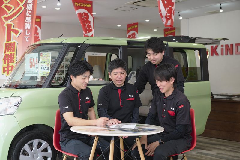 ＮＥＸＴＧＡＴＥ　ＭＯＴＯＲＳＯＬＵＴＩＯＮＳ株式会社の求人・転職情報