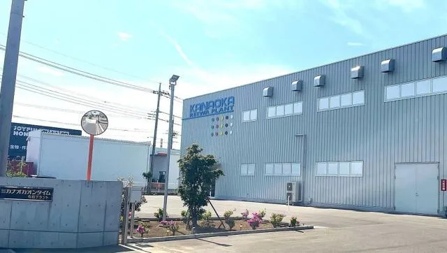 株式会社カナオカオンタイム-0001の求人・転職情報