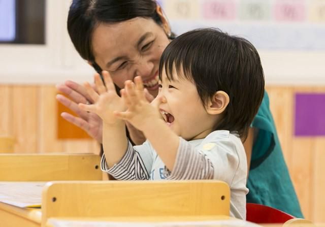 TOEアカデミー恵比寿校のアルバイト・バイト求人情報-03