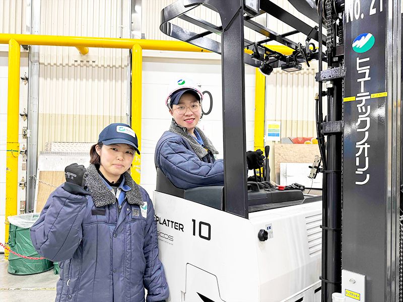 株式会社ヒューテックノオリンの求人・転職情報