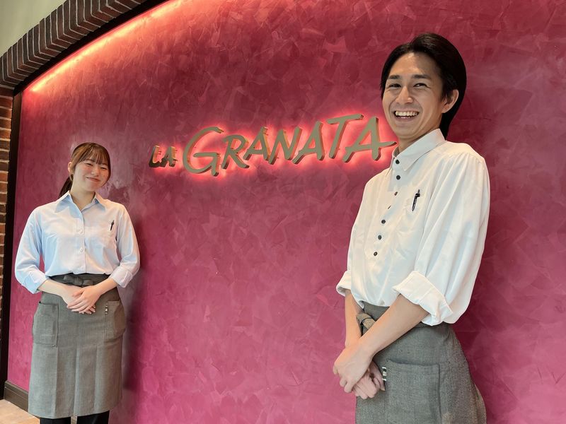株式会社ざくろホールディングスの求人・転職情報