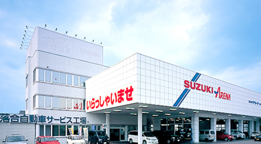 落合自動車販売株式会社の求人・転職情報