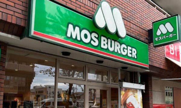 モスバーガー 昭和町店のアルバイト・バイト求人情報-01
