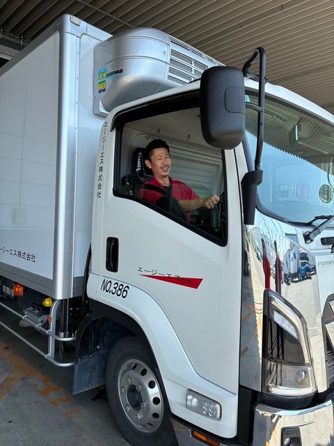 エージーエス株式会社