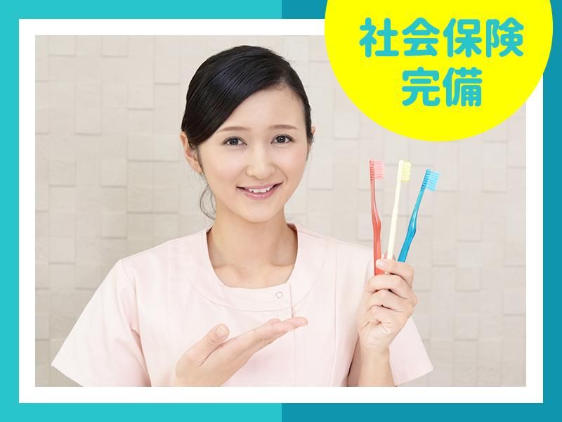WITプラス株式会社の求人・転職情報