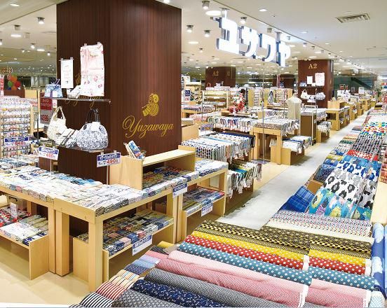 ユザワヤ商事株式会社の求人・転職情報