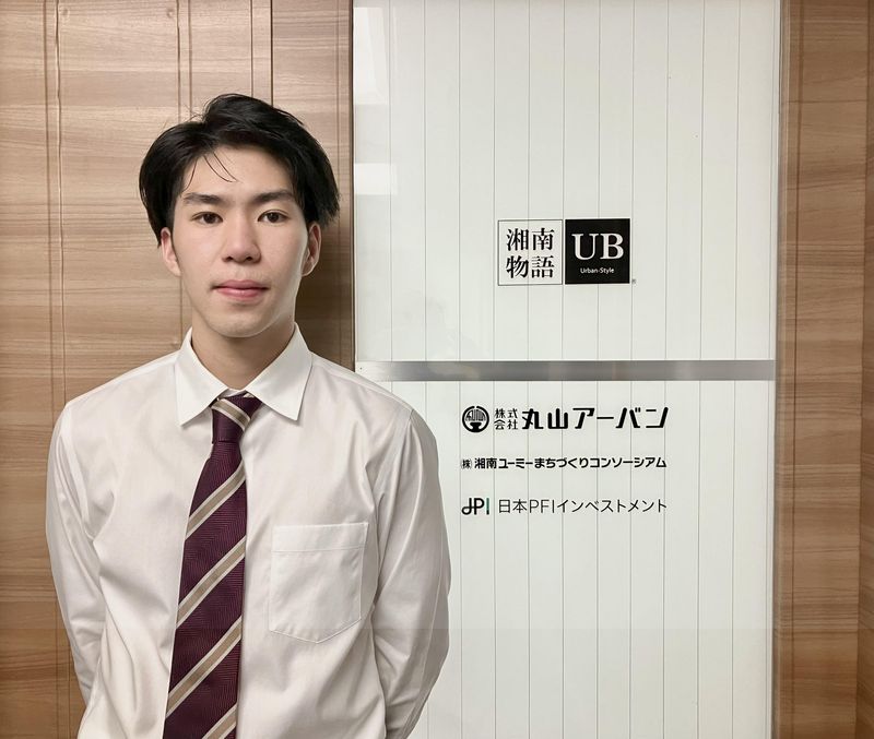 株式会社丸山アーバンの求人・転職情報