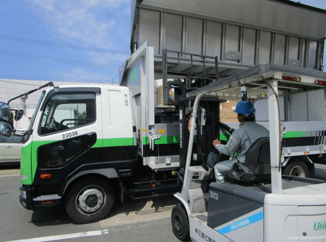 株式会社三宝化学研究所 静岡工場のアルバイト・バイト求人情報-02