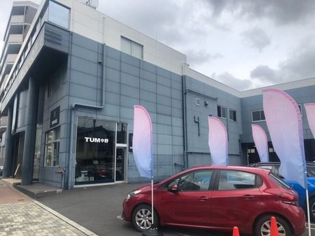 株式会社タジマモーターコーポレーションの求人・転職情報