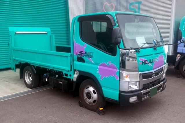 宝樹運輸株式会社の求人・転職情報