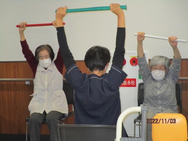 社会福祉法人功有会の求人・転職情報