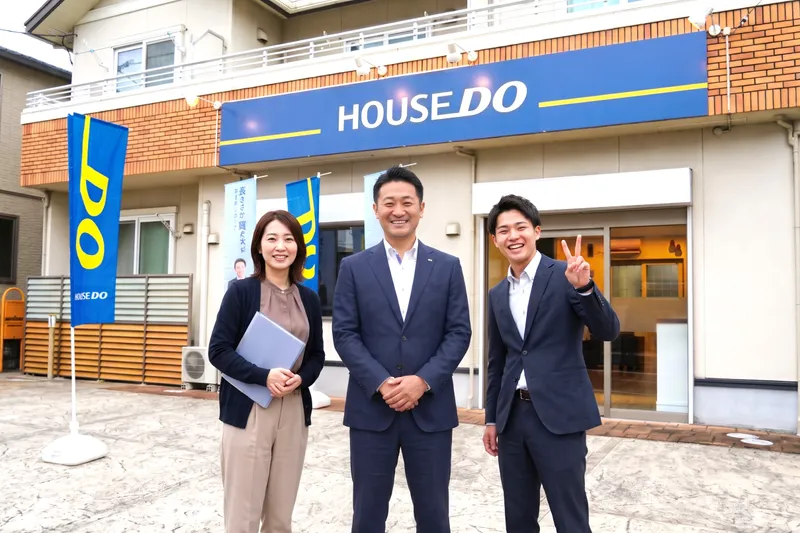 安寧トラスト株式会社のアルバイト・バイト求人情報
