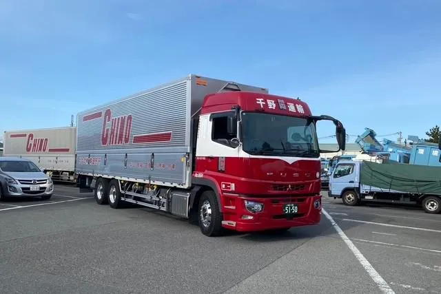 千野運輸株式会社の求人・転職情報