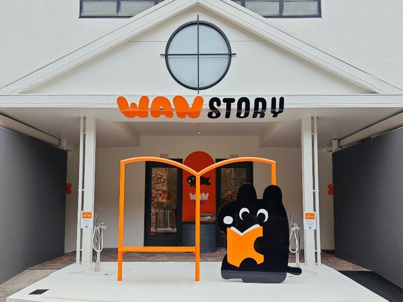 ホテルWAN STORYのアルバイト・バイト求人情報-03