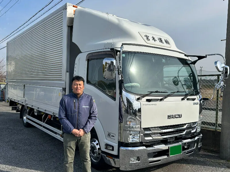 株式会社 宮本運輸の求人・転職情報