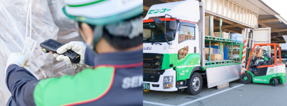 センコー株式会社_神奈川支店 東扇島PDセンターの求人・転職情報