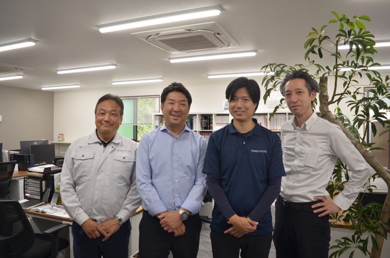 株式会社トーシンの求人・転職情報