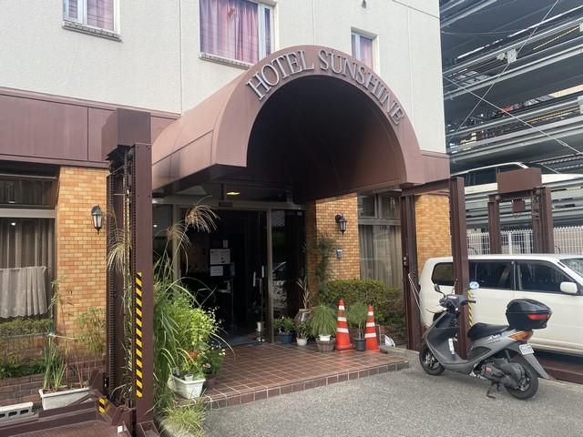 有限会社ビジネスホテル・オカヤマサンシャインの求人・転職情報