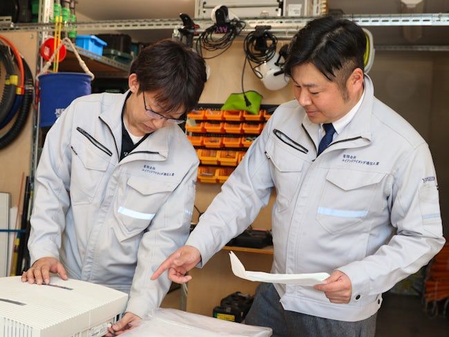 有限会社エイアンドワイヨシダ通信工業の求人・転職情報